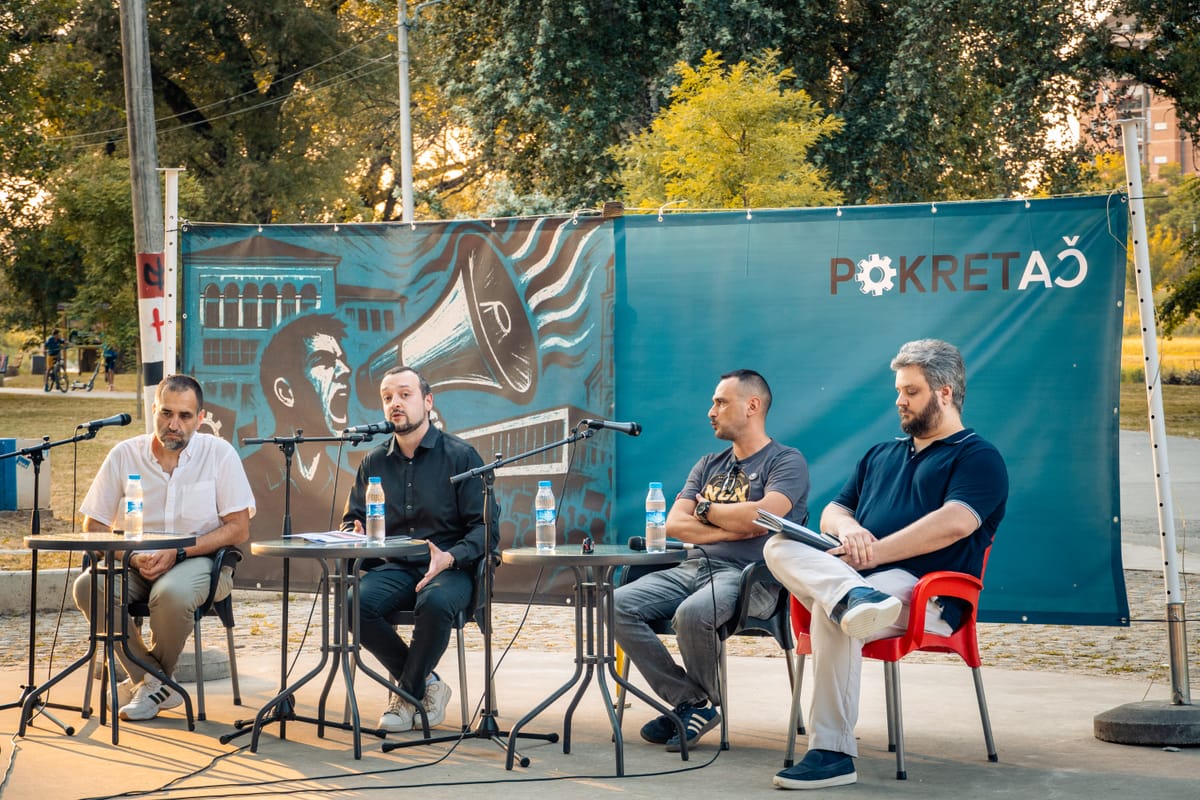 Трибина #1 - ,,На раскрсници''