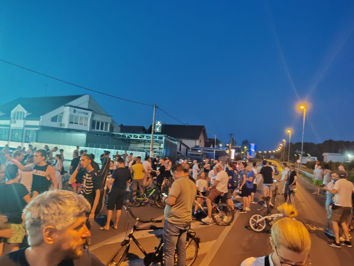 Блокада магистрале