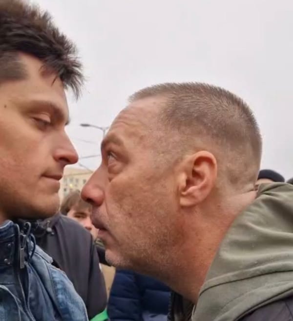 На данашњи дан...