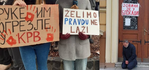 На данашњи дан...