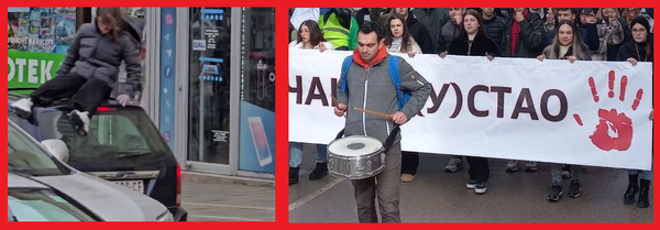 На данашњи дан...